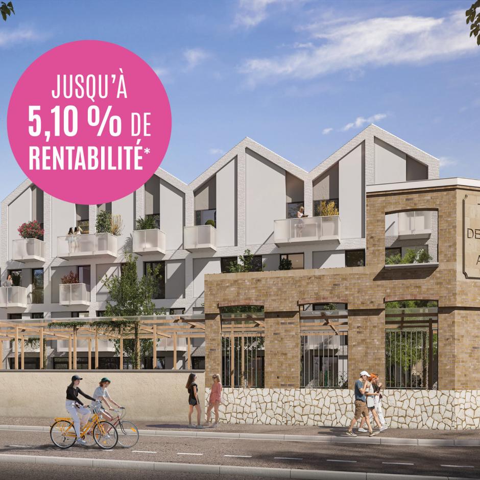 Perspective principale du programme