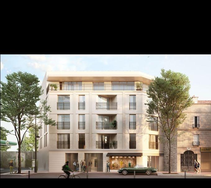 Perspective principale du programme