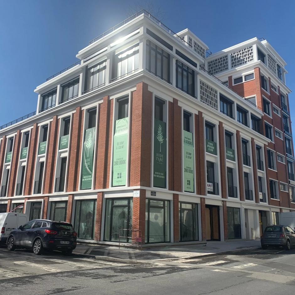 Perspective principale du programme