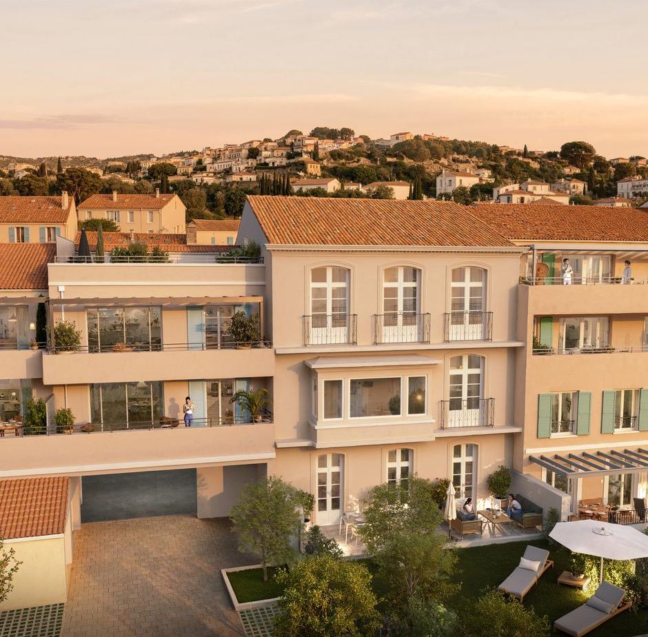 Perspective principale du programme