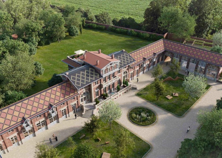 Perspective principale du programme