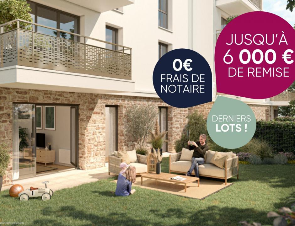 Perspective principale du programme