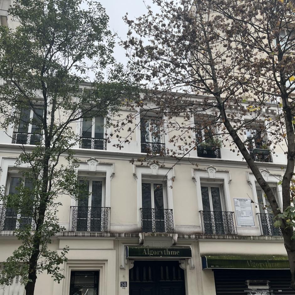 Perspective principale du programme