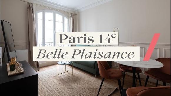 Perspective principale du programme