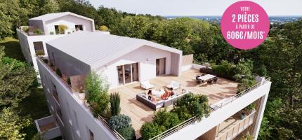 Photographie du programme neuf Sérénaé 